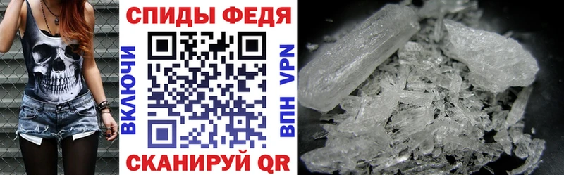 Amphetamine 98%  Змеиногорск 
