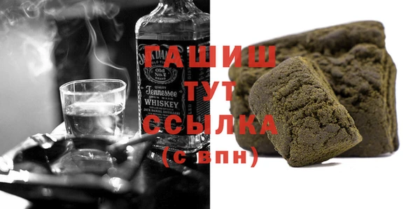 меф VHQ Надым