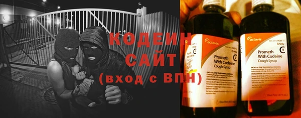 меф VHQ Надым