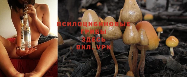 меф VHQ Надым