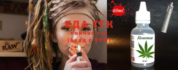 прущая мука Михайловка