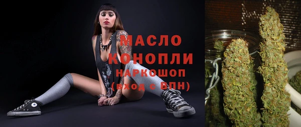 прущие крисы Наволоки