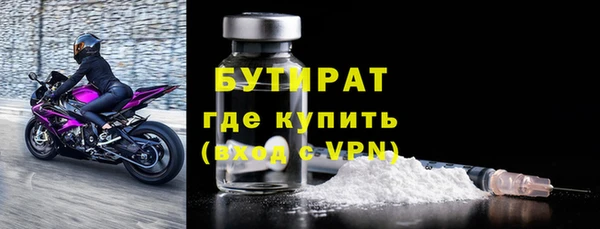 COCAINE Нефтекумск