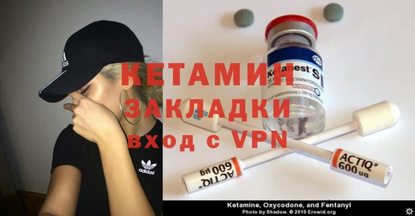 СК Нефтегорск