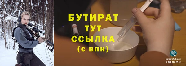 прущие крисы Наволоки