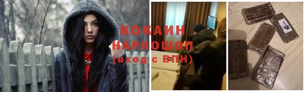 СК Нефтегорск