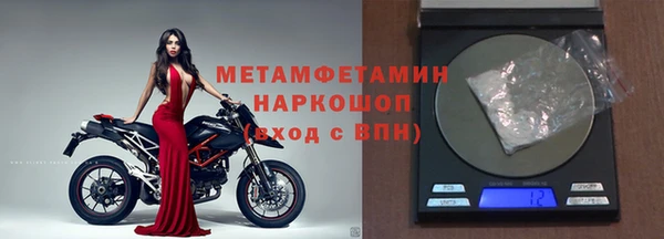 СК Нефтегорск