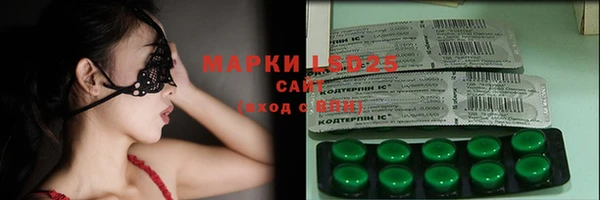 COCAINE Нефтекумск