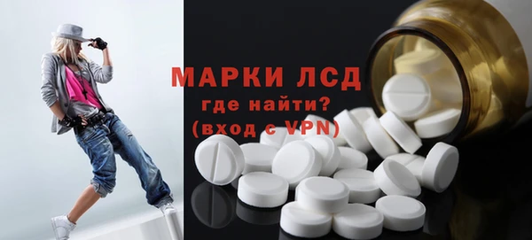 СК Михайлов