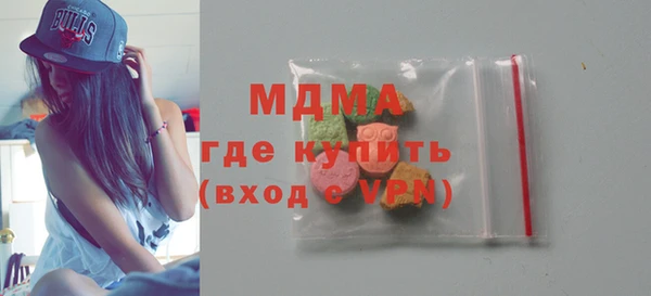 меф VHQ Надым