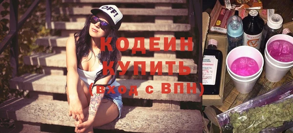 прущие крисы Наволоки