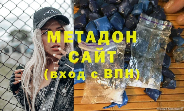 СК Нефтегорск