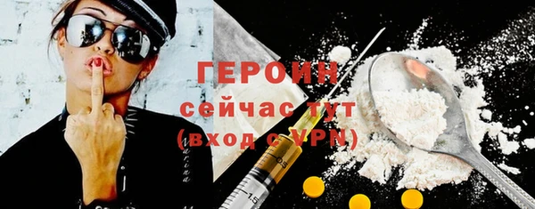 прущие крисы Наволоки