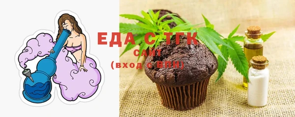 метамфетамин Нея