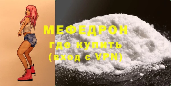 прущие крисы Наволоки